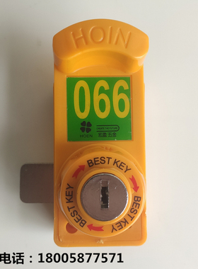 宏盈328A号码锁桑拿柜锁更衣储物柜锁家具办公门锁澡堂洗浴室锁