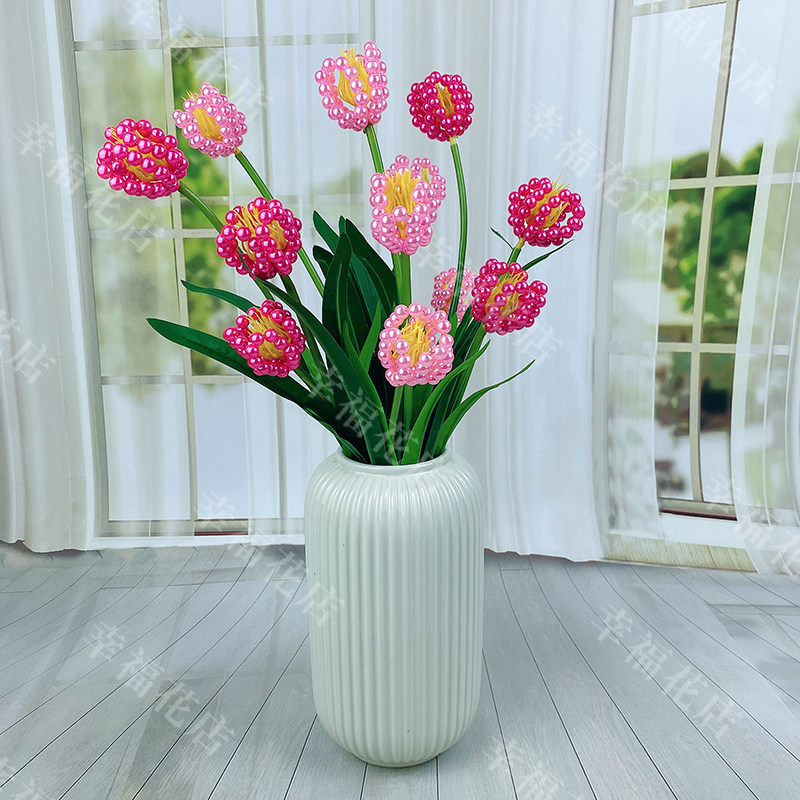 高品质郁金香材料包diy手工串珠材料包仿珍珠花