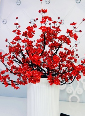 梅花满园幸福花材料包diy手工串珠全套手工编织客厅摆件花不含瓶