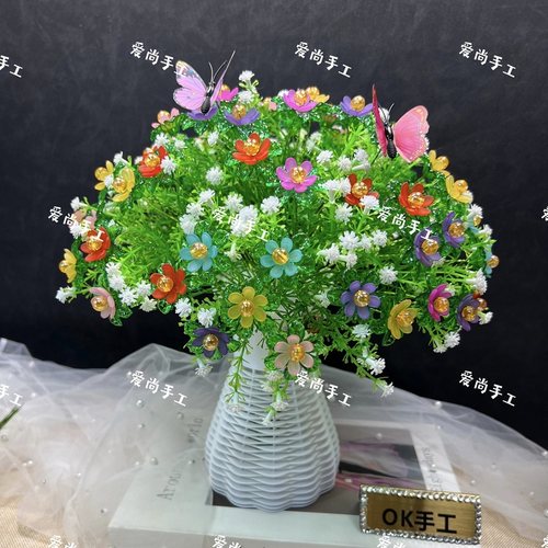 幸福满天星材料包diy手工串珠仿真浪漫串珠材料包编织家居摆件