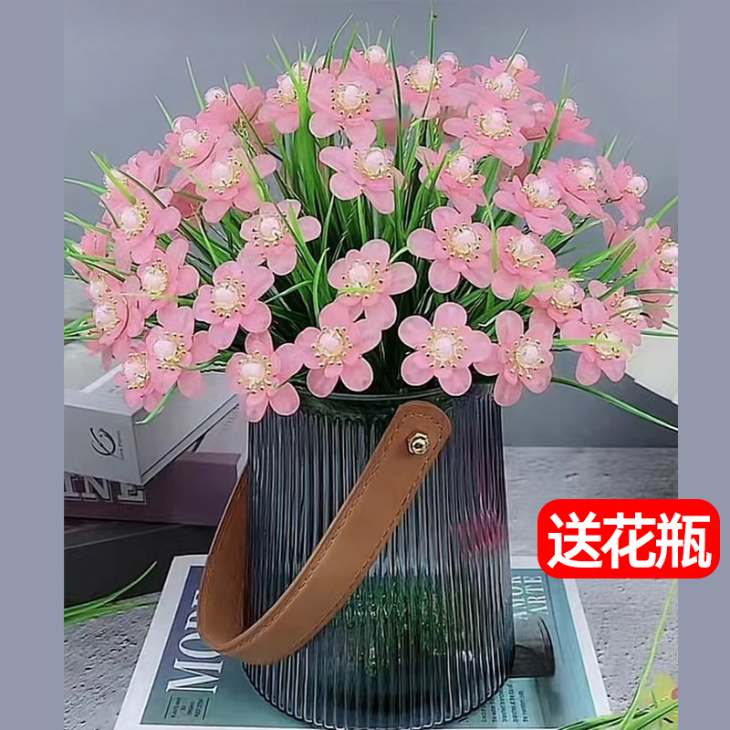 水草芙蓉花手工编织花束
