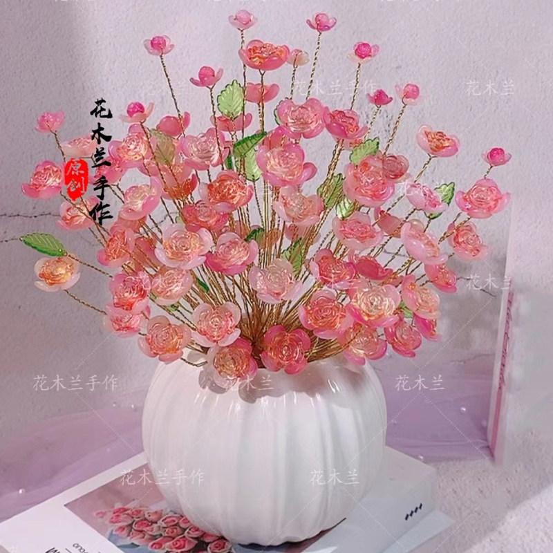 甜蜜玫瑰花diy手工花束