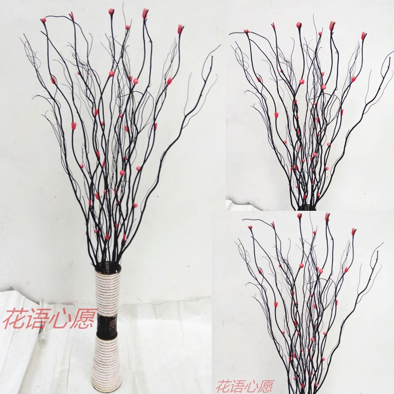 仿真花干花干支干枝黑色龙柳白色曲柳球玉兰叶脉花苞落地装饰花艺