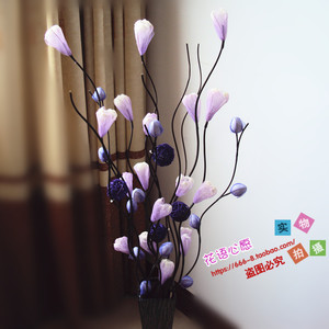 玉兰叶脉花紫色灯笼花郁金香富贵果花苞紫色藤球居家落地摆放花艺