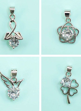 女锆石闪亮镀白金吊坠