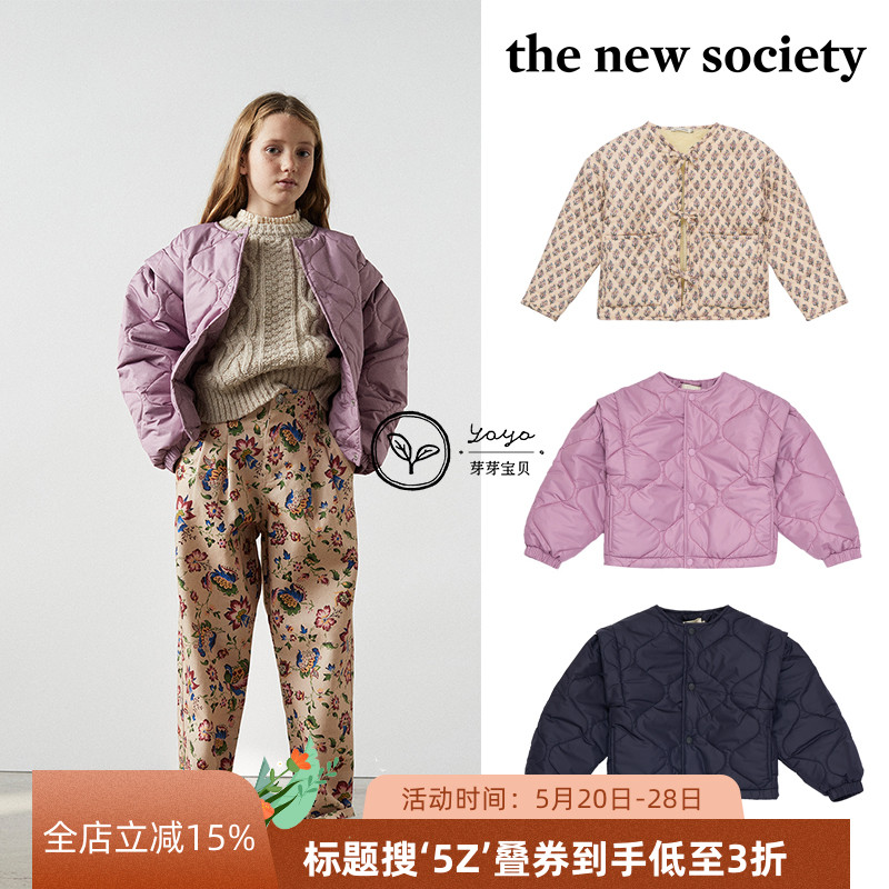 TheNewSociety夹棉外套夹克