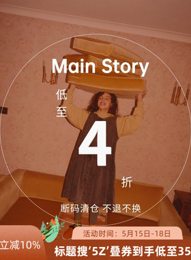 5Z合辑芽芽宝贝Main Story 23SS儿童中性短袖卫衣连衣裙裤子套装