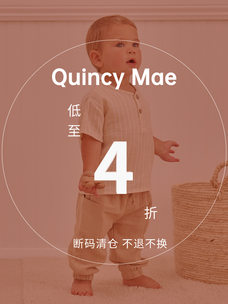 5Z合辑芽芽宝贝Quincy Mae 23SS儿童条纹短袖连衣裙裤子套装