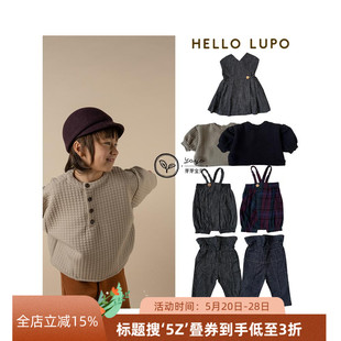 23AW儿童休闲中性华夫格卫衣牛仔裤 套装 lupo 5Z芽芽宝贝Hello