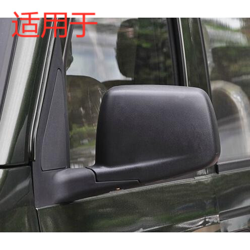 小康V27/V07S/V29倒车镜咔淘