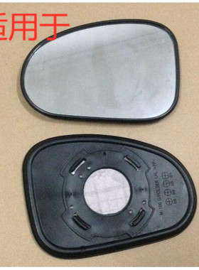 适用于乐驰 MATIZ SPARK 倒车镜 后视镜 反光镜 带卡托镜片
