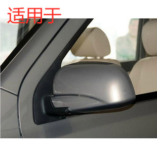 星卡货车后镜总成 SC6406A反光镜 适用于之星倒车镜 M201后视镜