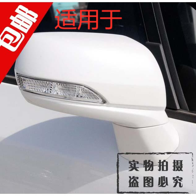 适用于cx20倒车镜总成后视镜反光镜 倒车镜电动带灯不带漆