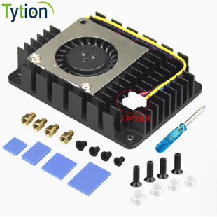 树莓派CM4 CM5铝合金散热器风扇Compute Module 5 底板亚克力外壳