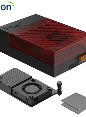 Raspberry Pi 5 Argon Poly+5 ABS外壳带PWM风扇