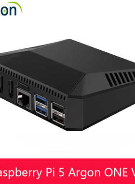 树莓派5铝合金属外壳 Argon ONE V3主被动冷却内置30MM可调速风扇