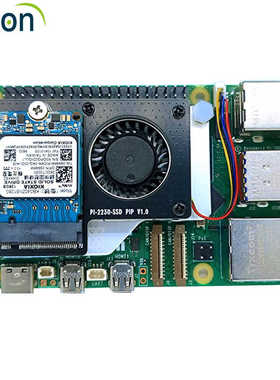 树莓派5PCIE M2 2230 NVMe SSD固态硬盘扩展板兼容官方散热器风扇