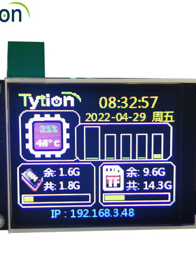 树莓派4B 3B 1.77/2寸 TFT IP CPU RAM状态监控SPI液晶显示屏模块