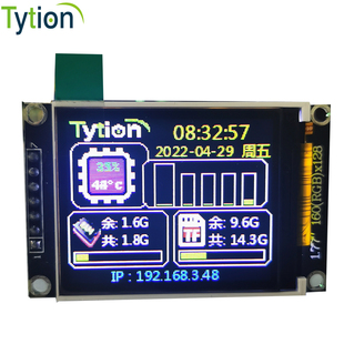 2寸 1.77 RAM状态监控SPI液晶显示屏模块 CPU TFT 树莓派4B