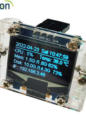 0.96寸OLED屏幕模块4针I2C 树莓派通用监控副屏CPU温度IP硬盘状态