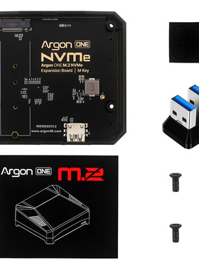 树莓派4B SSD固态硬盘模块M.2 SATA总线 NVMe Argon one V2扩展板