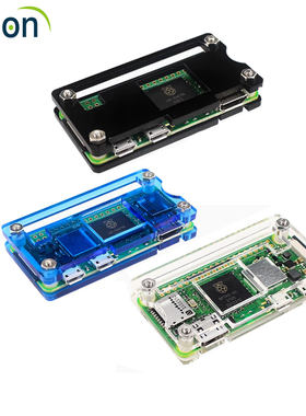 树莓派Zero W 2W亚克力透明黑色蓝外壳Raspberry Pi保护壳套件