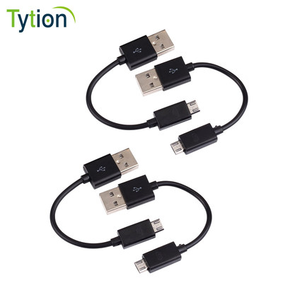 树莓派3 4代电源线数据 短线 10CM Micro USB Type-C接口锂电拓展
