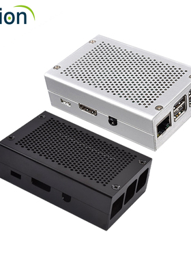 树莓派金属外壳机箱2代/3B 新款3B+ 铝合金 保护盒子 带散热风扇