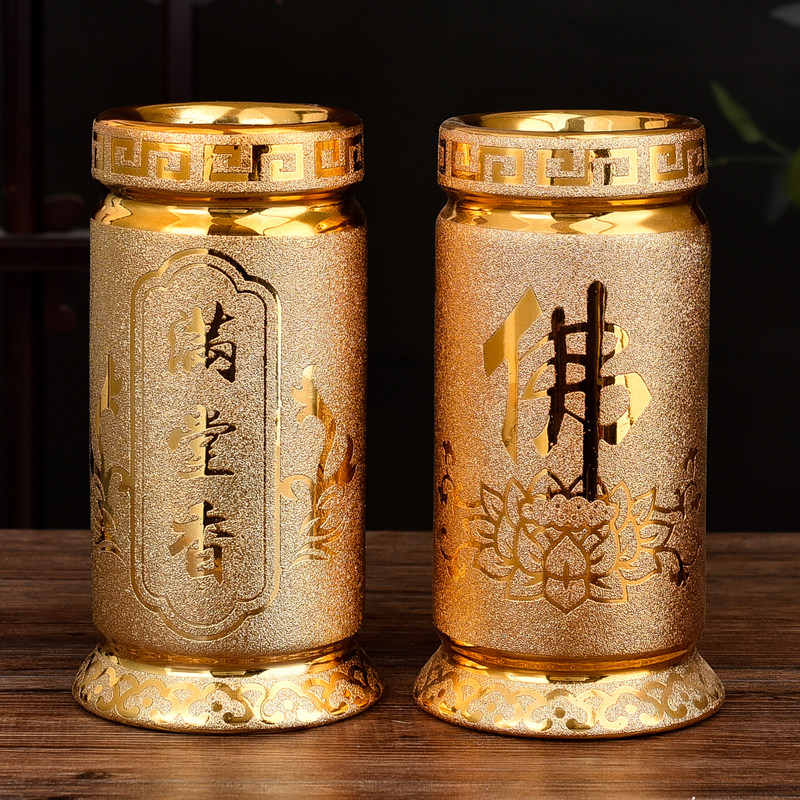 金色有求必应供奉佛具