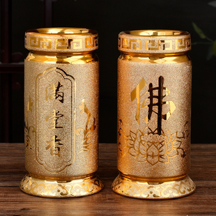 金沙供佛金色香筒插香有求必应香满堂香家用香桶装香佛具供奉用品