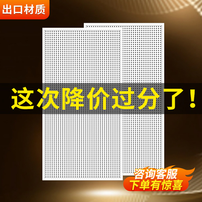 圆孔洞洞板置物架货架不锈钢多功能收纳挂袜子饰品五金工具挂板墙