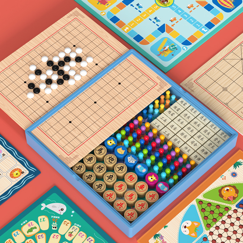 多合一跳棋飞行棋五子棋斗兽棋多功能游戏棋儿童学生益智木制玩具
