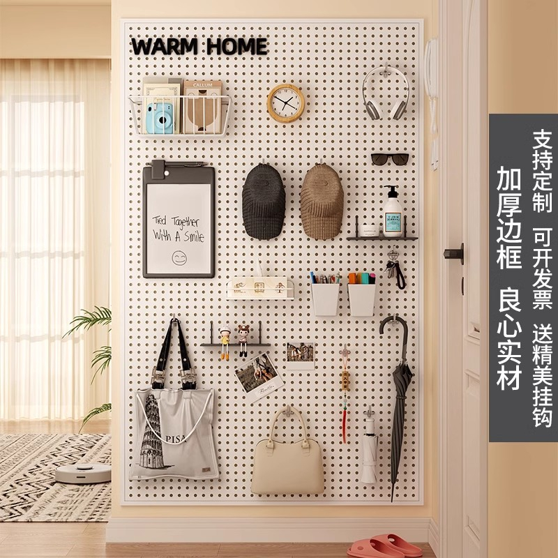 洞洞板置物架学习书桌墙上收纳架宿舍墙面金属冲孔板壁挂板展示架