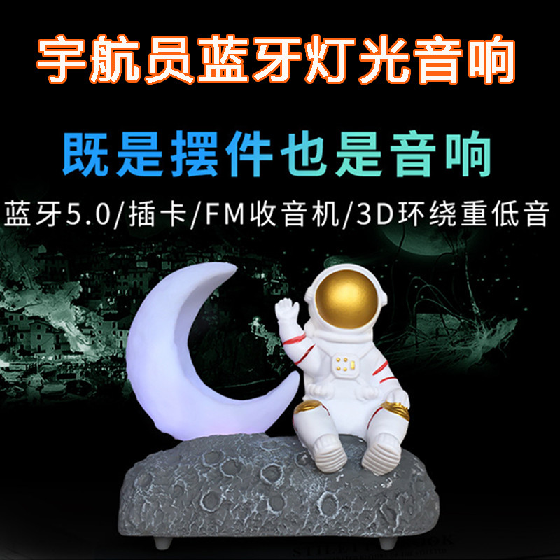 无线蓝牙小音箱TWS迷你便携式无线/蓝牙音箱