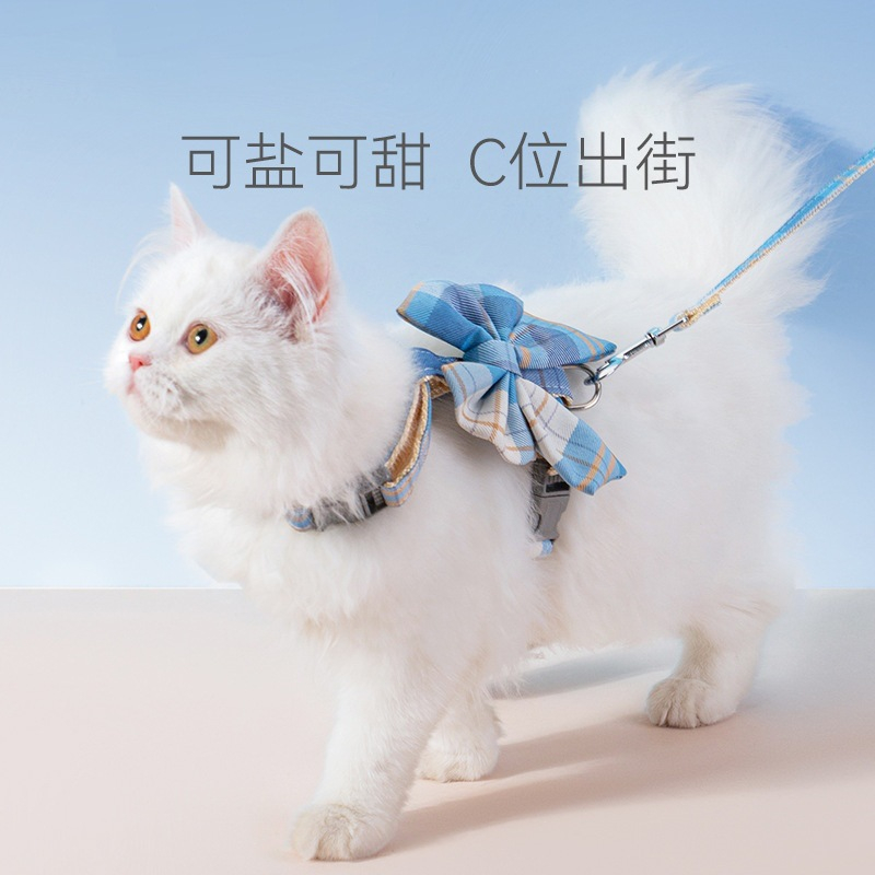 猫咪牵引绳JK遛猫绳防挣脱外出狗狗猫链子牵引绳网红胸背带可调节