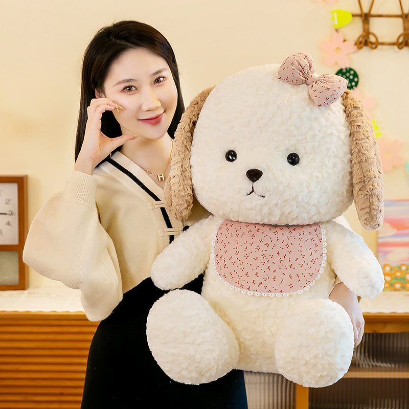 可爱丽娜小奶狗公仔布娃娃女孩睡觉搂抱陪玩生日礼物送女友狗抱枕