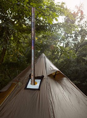 【支持定制】帐篷烟囱防火布户外露营柴火炉烟囱阻燃防烫圈防雨盖