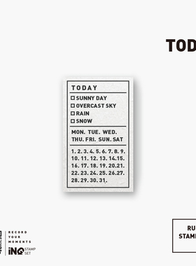 【7ULY】日付 | 手帐日记百搭手账日常木质橡皮印章非日本台湾