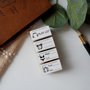 【7ULY】生活计划 | 手帐日记百搭手账日常木质橡皮印章非日本