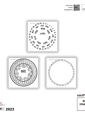 【7ULY】大号日期环 | 手帐日记百搭手账日常木质橡皮印章非日本