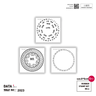 【7ULY】大号日期环 | 手帐日记百搭手账日常木质橡皮印章非日本