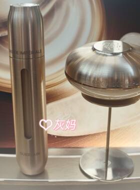 金兰面霜精华Guerlain/娇兰