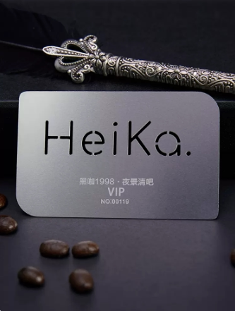 会员卡定制作高档金属卡制作拉丝贺卡/明信片