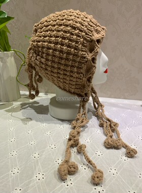 韩版百搭护耳帽加粗毛线手编织甜美可爱流苏帽针织保暖日系毛线帽