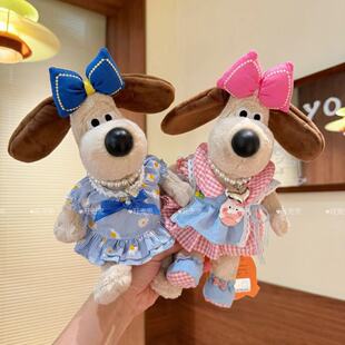 Gromit掌门狗蓝白条纹小雏菊公主裙英国正版穿衣掌门狗玩偶摆件