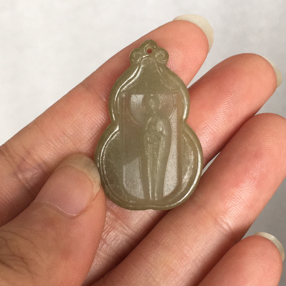 3.88克翡翠《悟道》孤品挂件珠宝玉石文玩艺术收藏