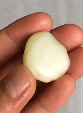 9.33g新疆和田玉白玉籽料羊脂白原石手链籽珠宝玉石文玩艺术收藏