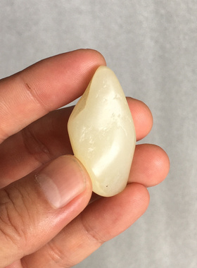 16.29g新疆和田玉白玉籽料原石1块如图珠宝玉石文玩艺术收藏