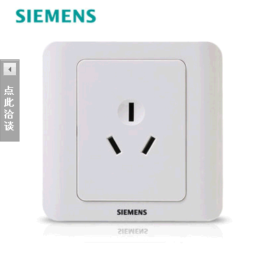 Débardeur homme Woolen gilet - Ref 1587160 Image 1