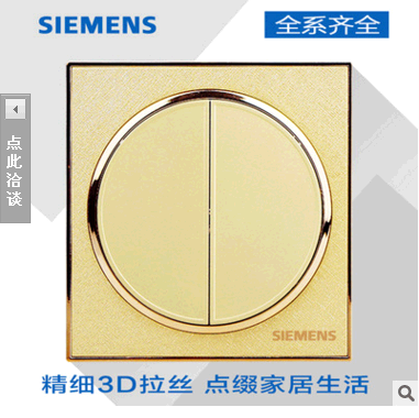 Débardeur homme Woolen gilet - Ref 1589814 Image 1